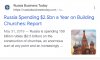 7037CCCE-B12B-488F-A7AD-5F0AEC134D0D.jpeg